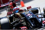 Foto zur News: Romain Grosjean (Lotus)