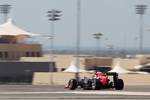 Foto zur News: Sebastian Vettel (Red Bull)