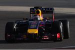 Foto zur News: Sebastian Vettel (Red Bull)