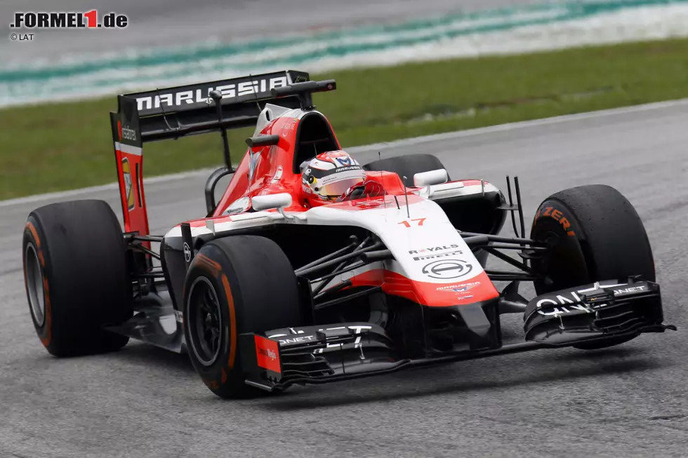 Foto zur News: Jules Bianchi (Marussia)