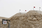 Foto zur News: Die Landschaft von Bahrain