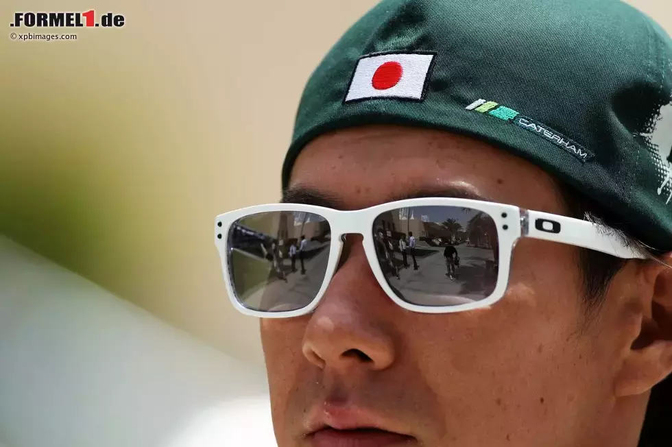 Foto zur News: Kamui Kobayashi (Caterham)