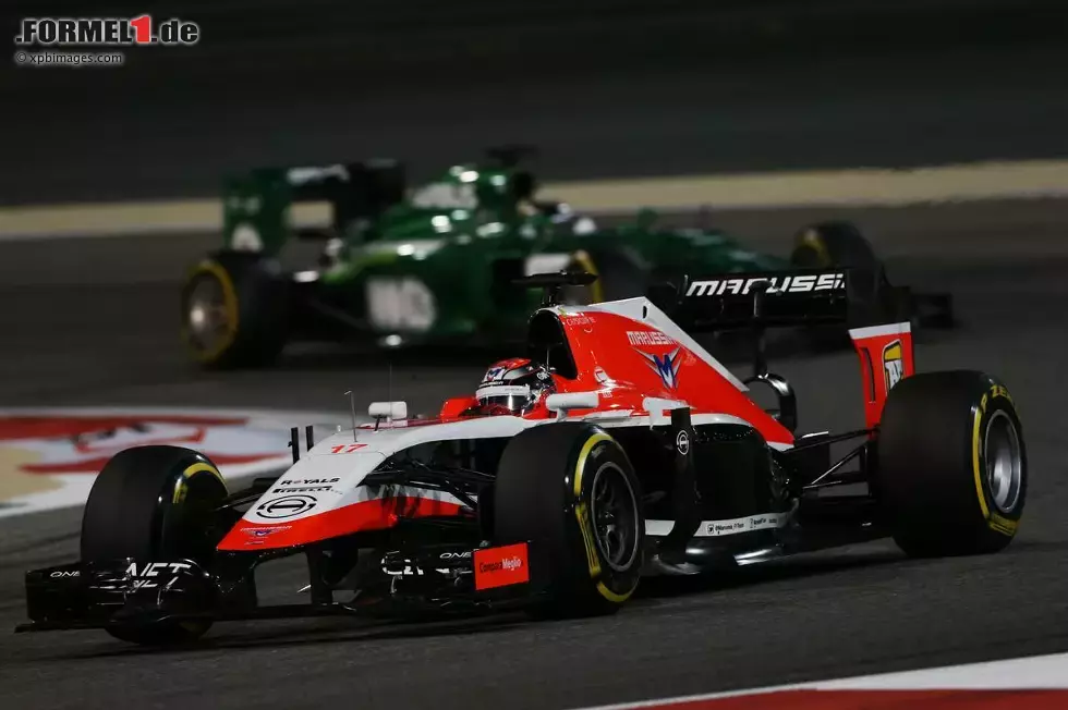 Foto zur News: Jules Bianchi (Marussia)