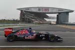 Foto zur News: Jean-Eric Vergne (Toro Rosso)