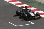 Foto zur News: Nico Hülkenberg (Force India)