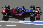 Foto zur News: Jean-Eric Vergne (Toro Rosso)