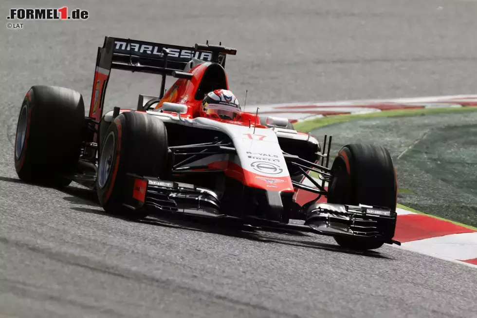 Foto zur News: Jules Bianchi (Marussia)