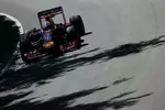 Foto zur News: Sebastian Vettel (Red Bull)