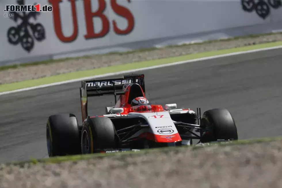 Foto zur News: Jules Bianchi (Marussia)