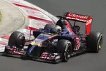 Foto zur News: Jean-Eric Vergne (Toro Rosso)