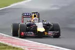 Foto zur News: Daniel Ricciardo (Red Bull)