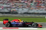 Foto zur News: Daniel Ricciardo (Red Bull)