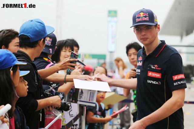 Foto zur News: Max Verstappen (Scuderia Toro Rosso)