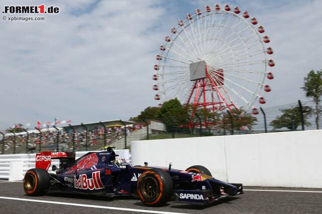 Foto zur News: Bis zum Motorschaden schaffte Max Verstappen am Freitag 22 Runden.