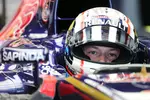 Foto zur News: Daniil Kwjat (Toro Rosso)