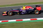 Foto zur News: Daniel Ricciardo (Red Bull)