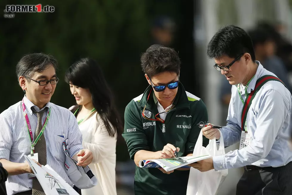 Foto zur News: Kamui Kobayashi (Caterham)