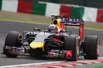 Foto zur News: Daniel Ricciardo (Red Bull)