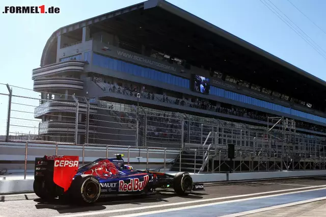 Foto zur News: Daniil Kwjat (Scuderia Toro Rosso)