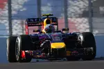 Foto zur News: Daniel Ricciardo (Red Bull)