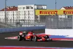 Foto zur News: Fernando Alonso (Ferrari)