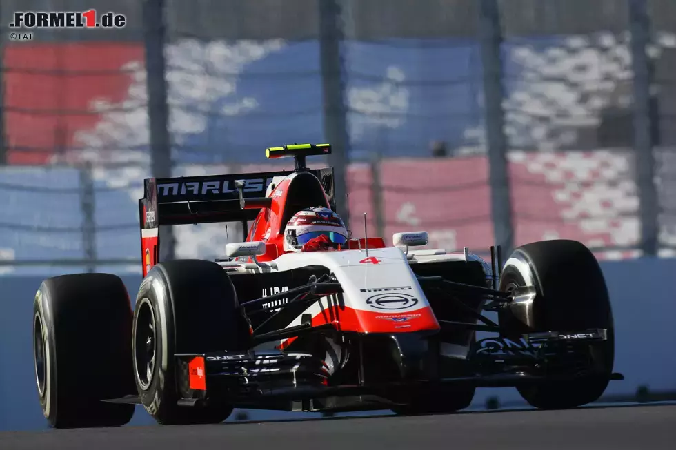 Foto zur News: Max Chilton (Marussia)