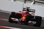 Foto zur News: Kimi Räikkönen (Ferrari)