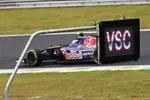 Foto zur News: Daniil Kwjat (Toro Rosso)