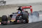 Foto zur News: Carlos Sainz jun. (Toro Rosso)