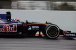 Foto zur News: Max Verstappen (Toro Rosso)