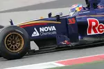 Foto zur News: Max Verstappen (Toro Rosso)