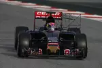 Foto zur News: Max Verstappen (Toro Rosso)