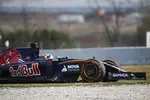 Foto zur News: Max Verstappen (Toro Rosso)