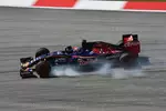 Foto zur News: Carlos Sainz (Toro Rosso)