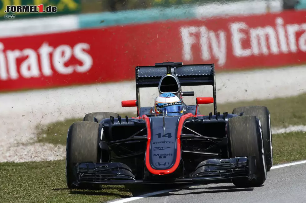 Foto zur News: Fernando Alonso (McLaren)