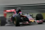 Foto zur News: Max Verstappen (Toro Rosso)