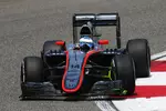 Foto zur News: Fernando Alonso (McLaren)