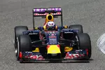 Foto zur News: Daniel Ricciardo (Red Bull)