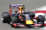 Foto zur News: Daniil Kwjat (Red Bull)