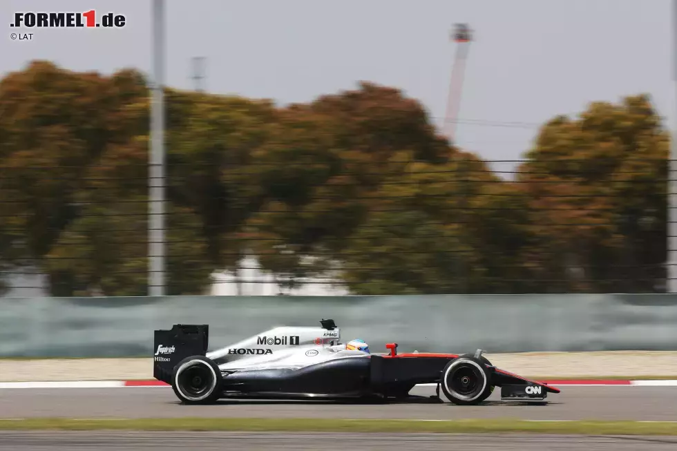 Foto zur News: Fernando Alonso (McLaren)