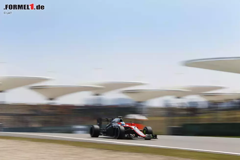 Foto zur News: Fernando Alonso (McLaren)