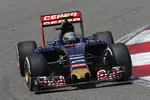 Foto zur News: Carlos Sainz (Toro Rosso)