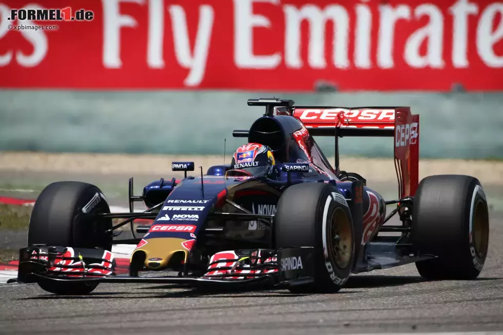 Foto zur News: Max Verstappen (Toro Rosso)