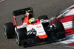 Foto zur News: Roberto Merhi (Manor-Marussia)