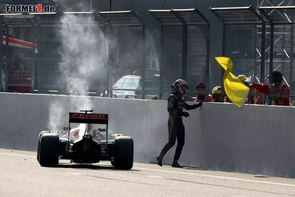 Foto zur News: Max Verstappen (Toro Rosso)