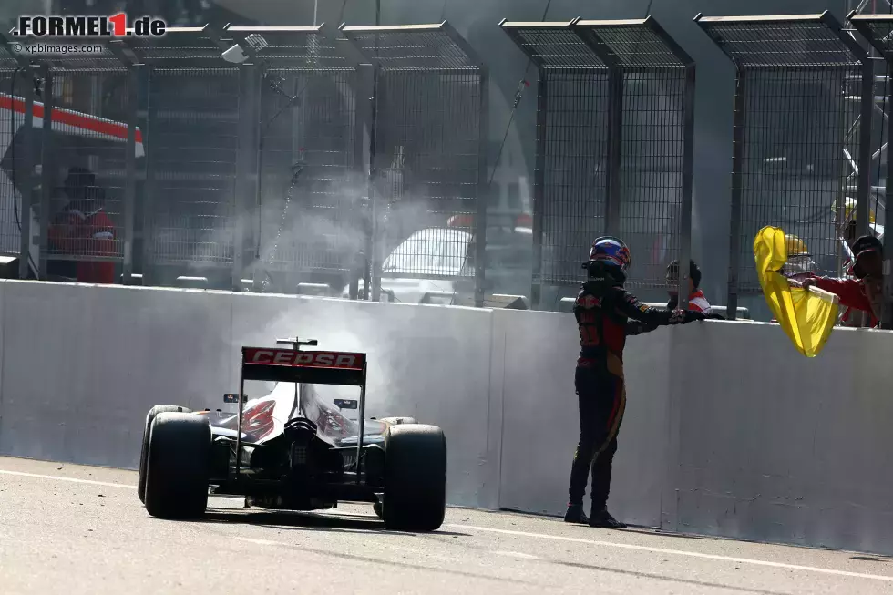 Foto zur News: Max Verstappen (Toro Rosso)