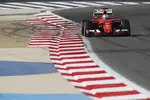 Foto zur News: Kimi Räikkönen (Ferrari)