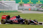 Foto zur News: Max Verstappen (Toro Rosso)