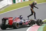 Foto zur News: Max Verstappen (Toro Rosso)