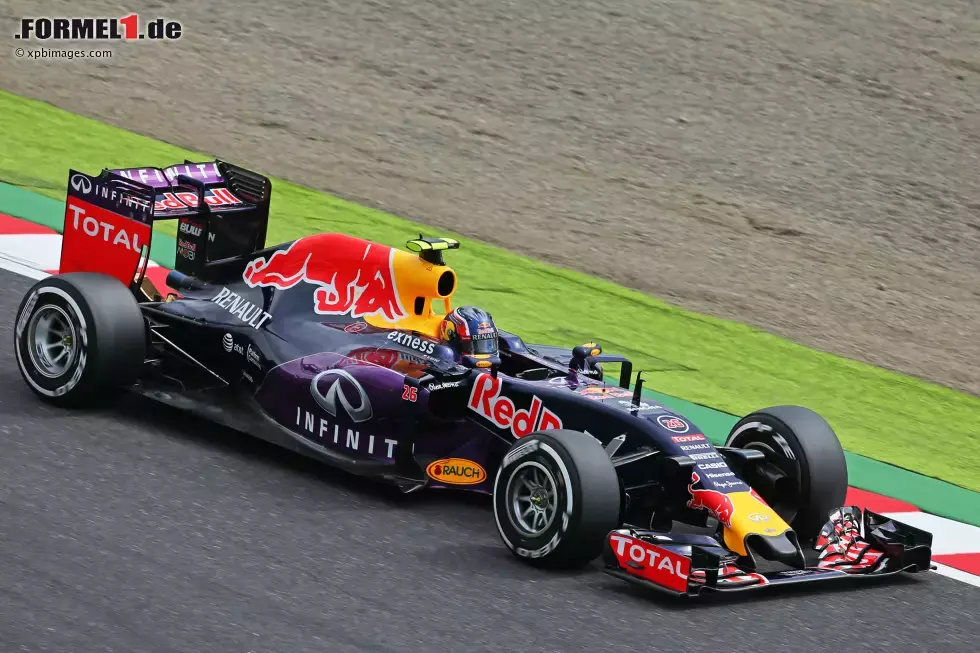 Foto zur News: Daniil Kwjat (Red Bull)